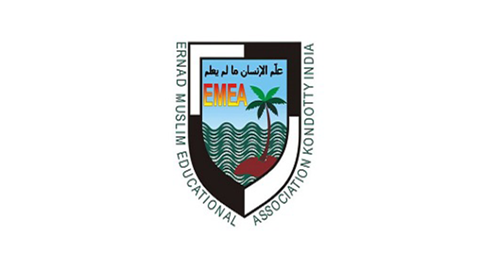 Client: EMEA College of Arts and Science, Kondotty